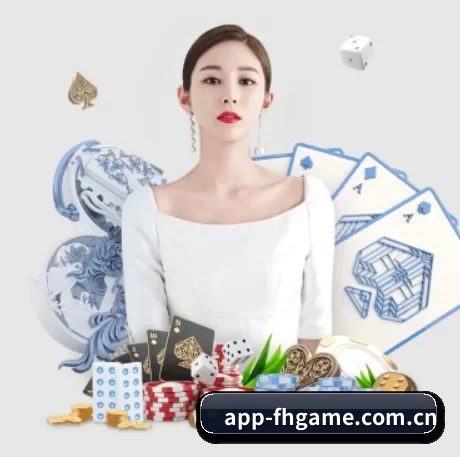 6686体育的方向